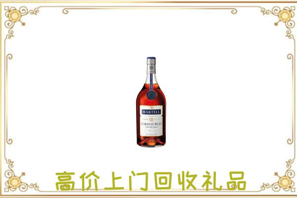 神农架市附近回收马爹利