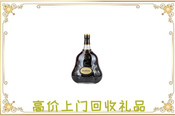 神农架市附近回收轩尼诗