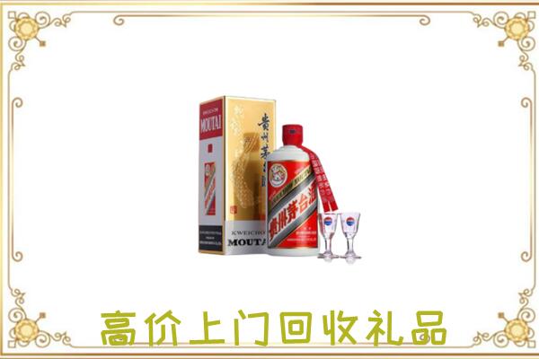 神农架市附近回收茅台酒