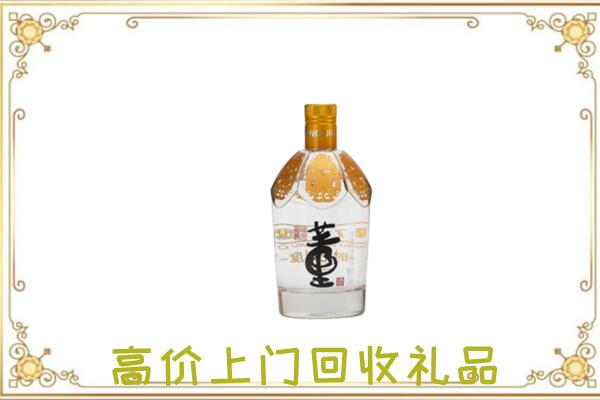 神农架市周边回收董酒