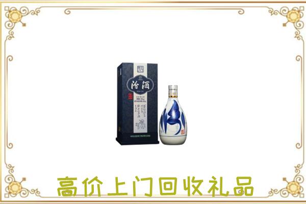 神农架市周边回收汾酒