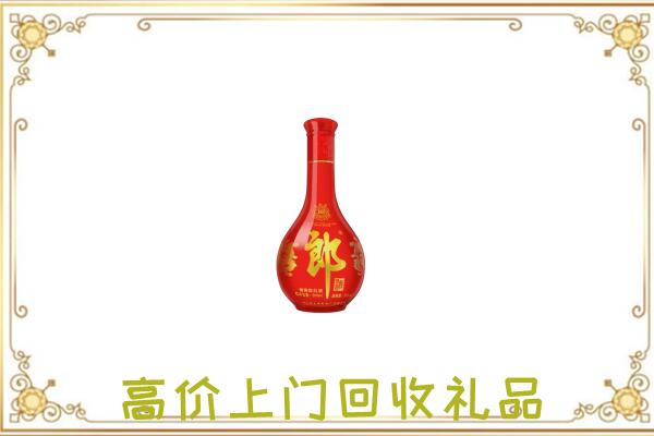 神农架市附近回收红花郎