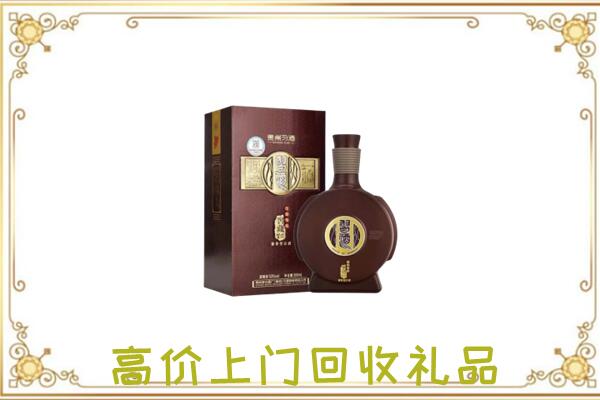 神农架市周边回收习酒