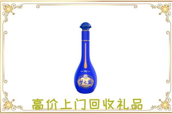 神农架市回收梦之蓝